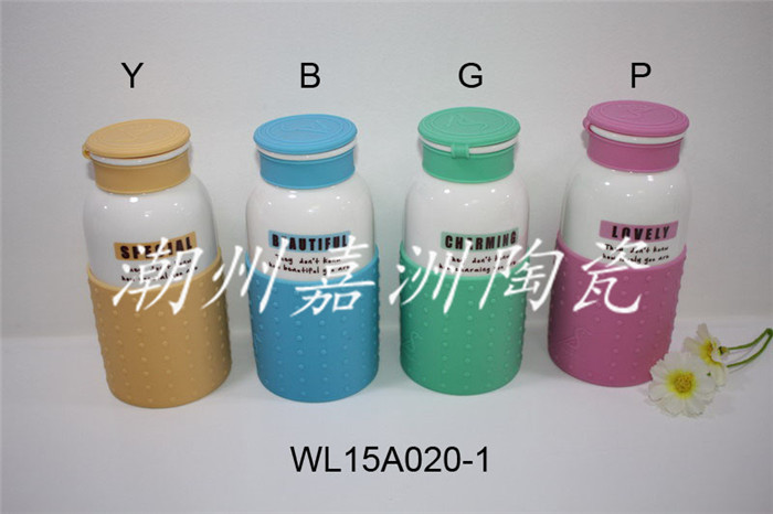 WL15A020-1Y B G P