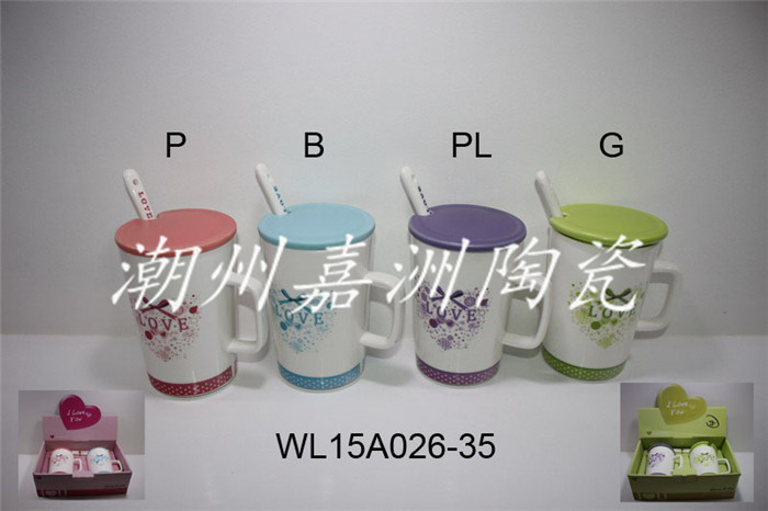 WL15A026-35 P B PL G