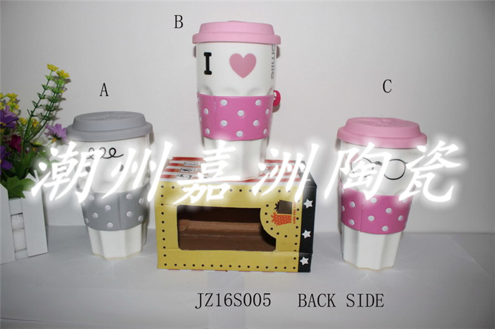 JZ16S005-ABC BACK